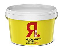 Краска ЯРКО для стен и потолков моющаяся белая, ведро 2,5 кг